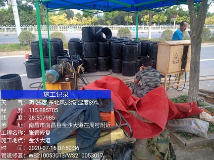 石排镇管道短管置换-管道顶管-炜誉市政